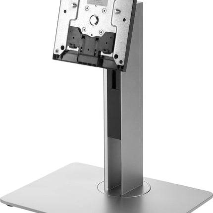 HP Z9H66AA EliteOne 800 G3 AIO Adjustable Height Stand